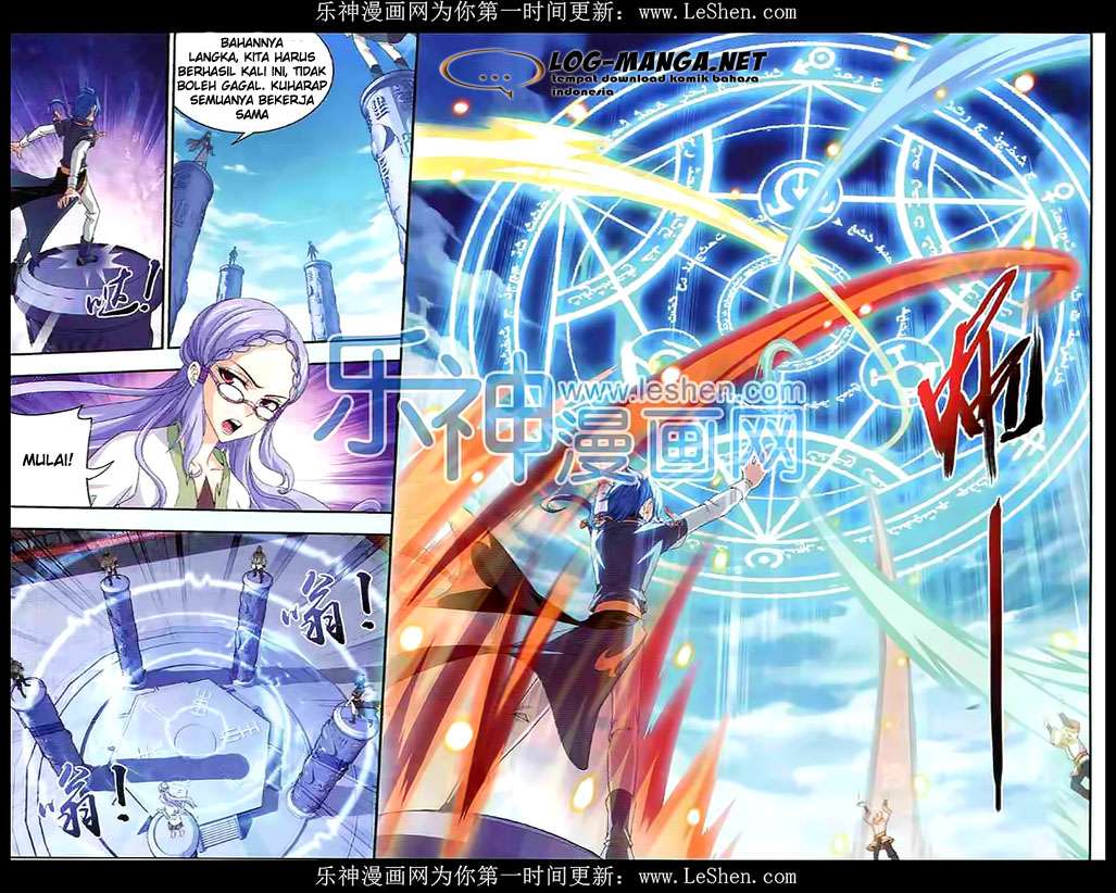 Manga page 20