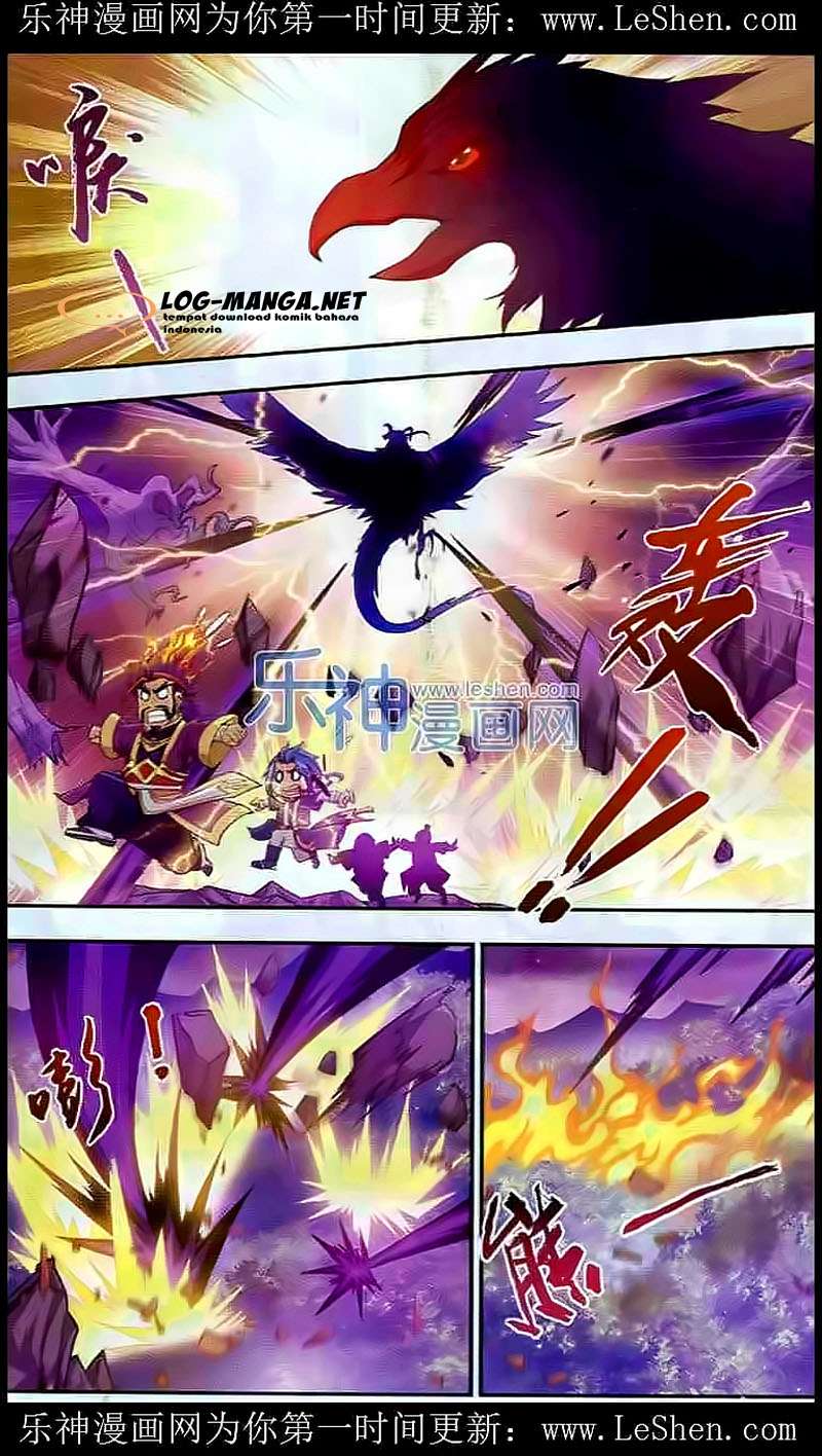 Manga page 14
