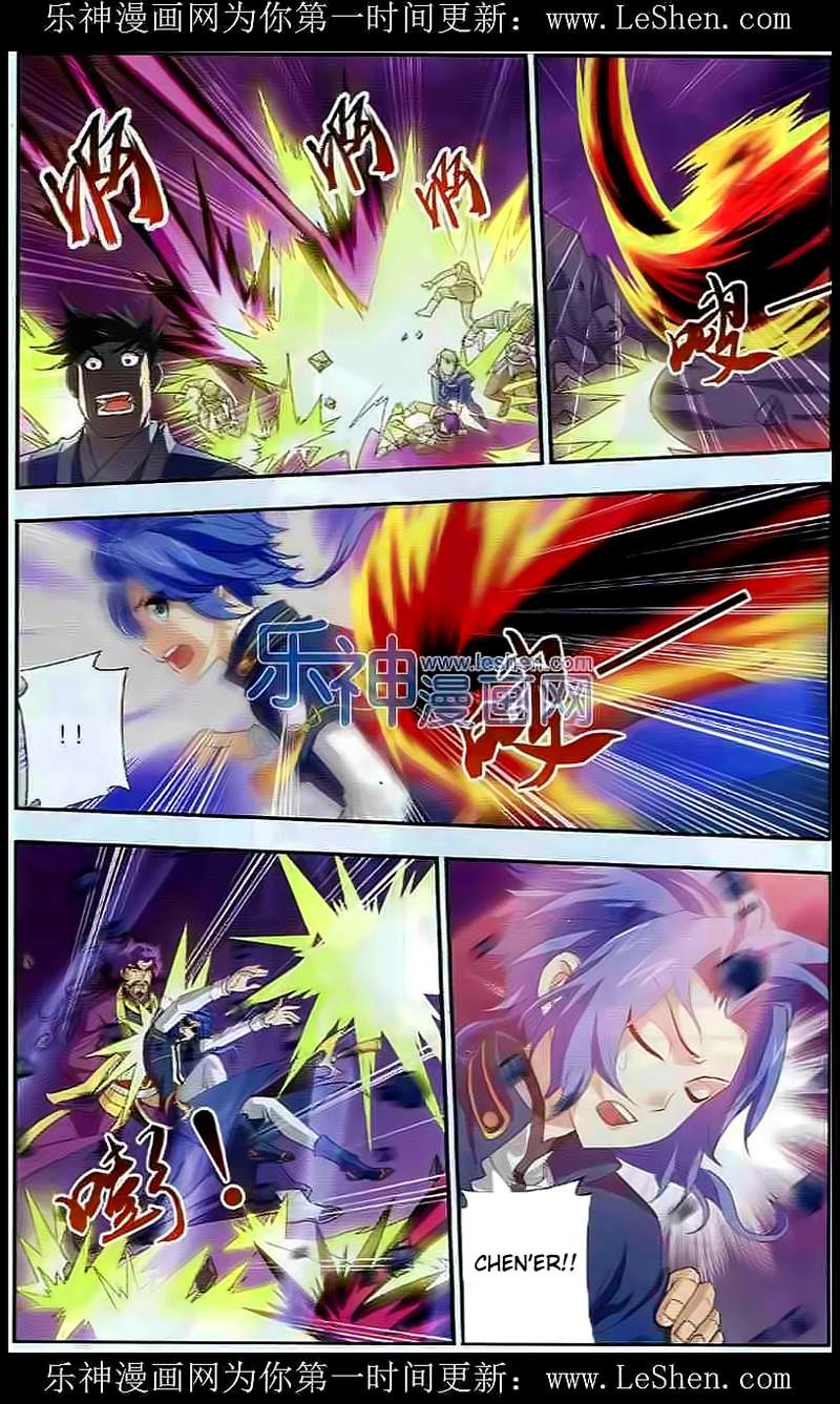 Manga page 15