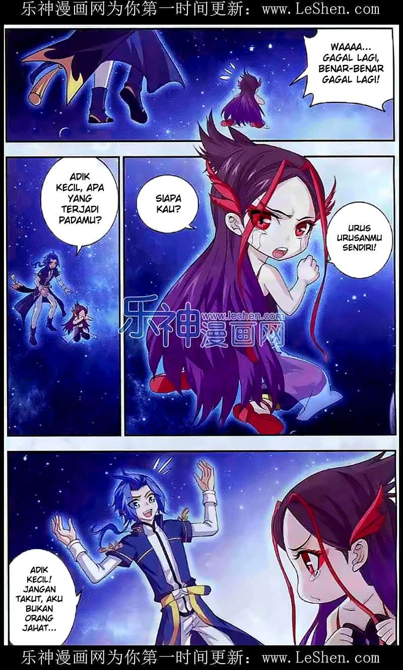 Manga page 17