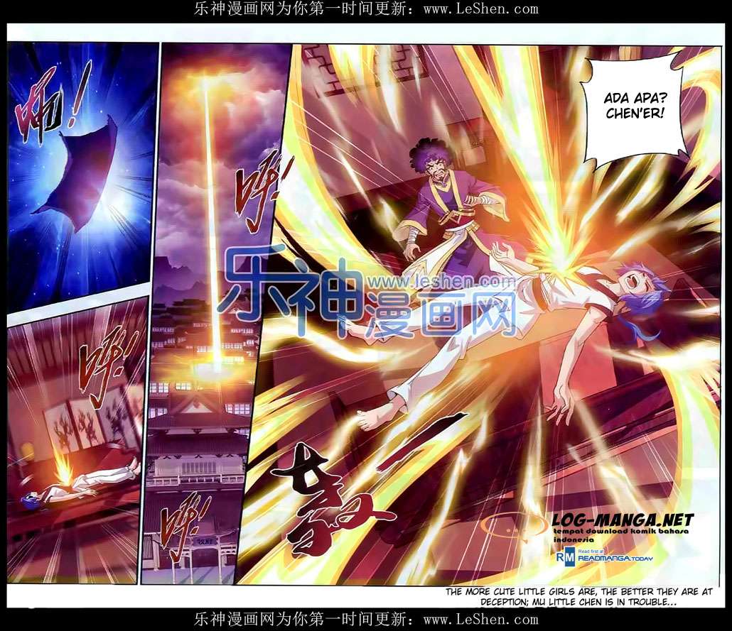 Manga page 22