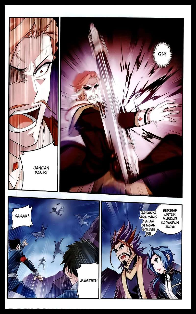 Manga page 13