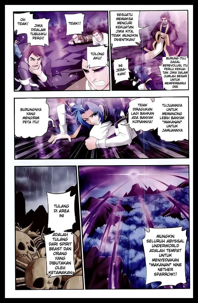 Manga page 17
