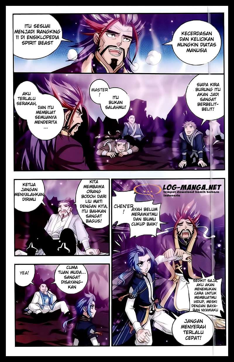 Manga page 18