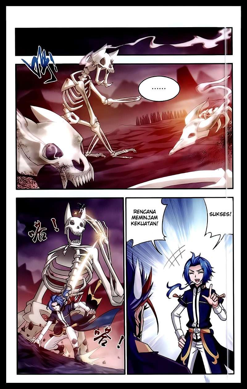 Manga page 11