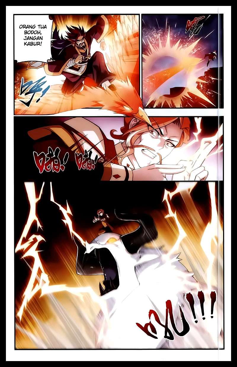 Manga page 17