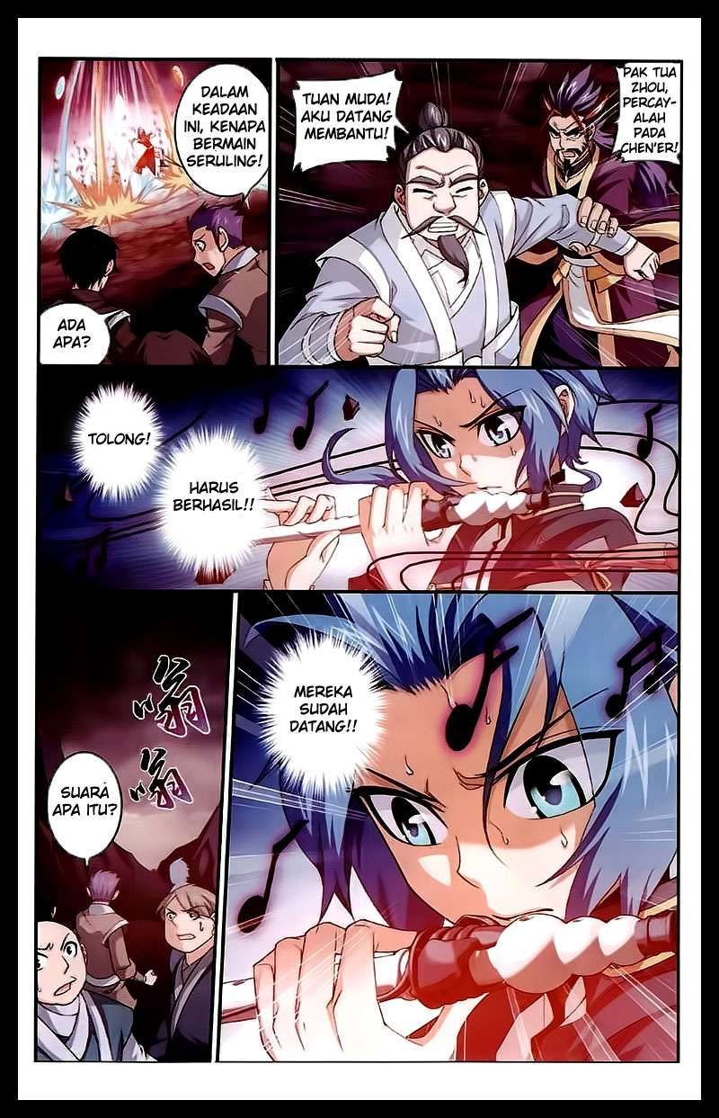 Manga page 7