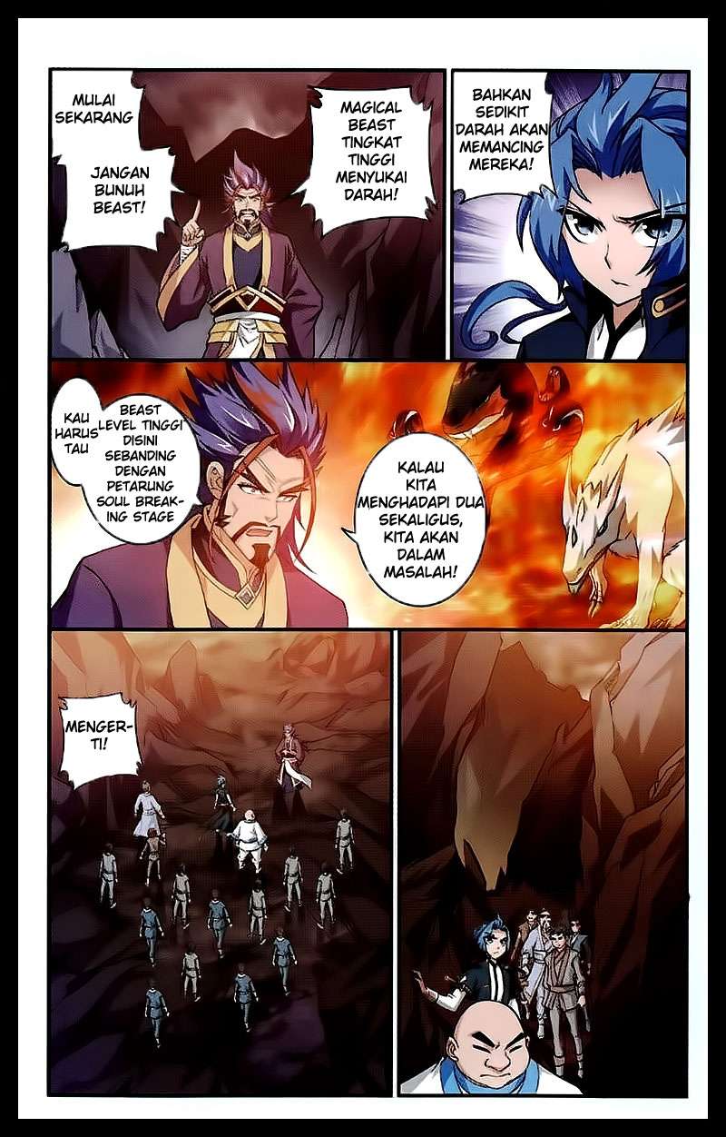 Manga page 13