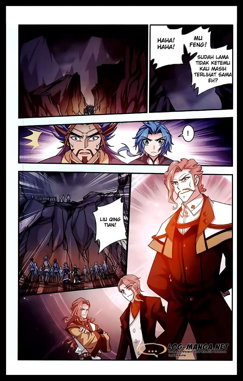 Manga page 14