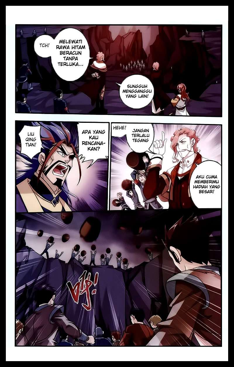 Manga page 15