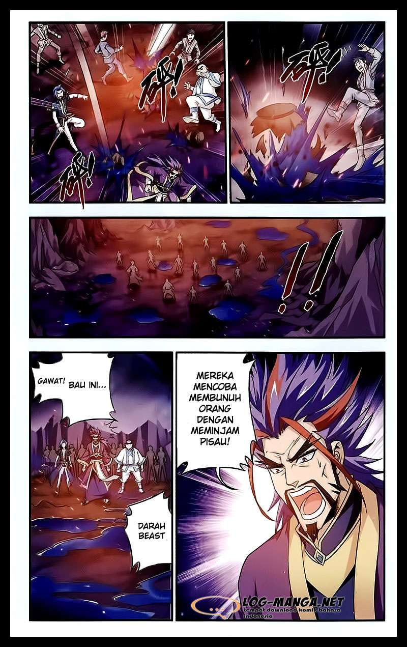 Manga page 16