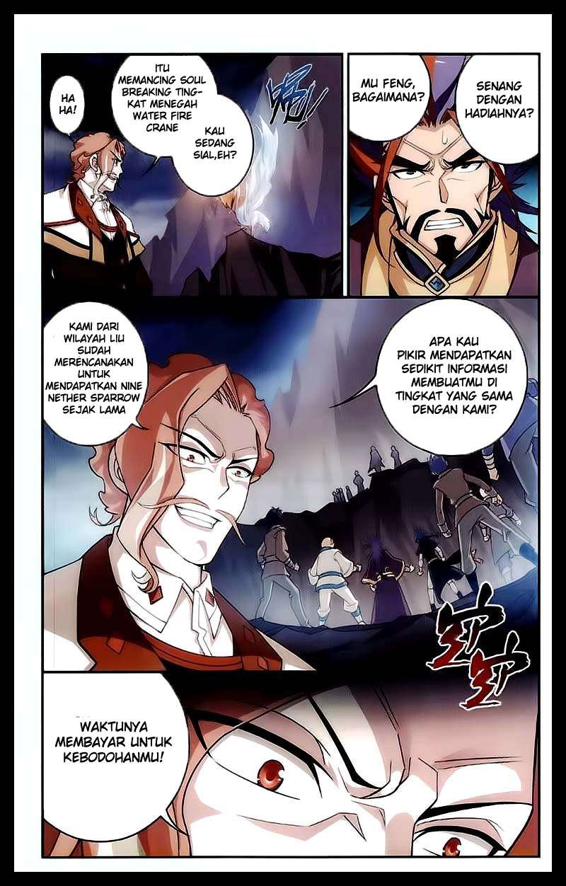 Manga page 19