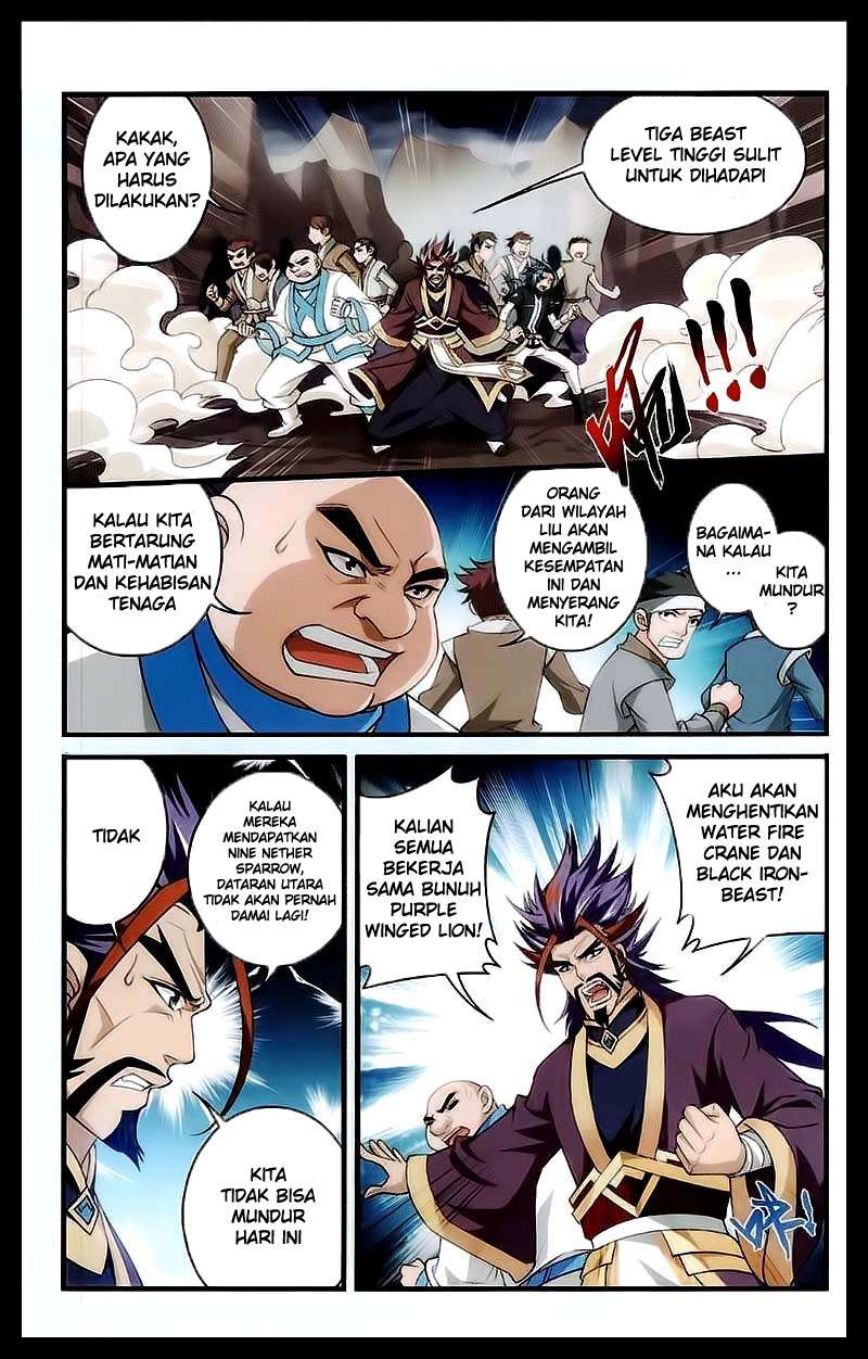 Manga page 21