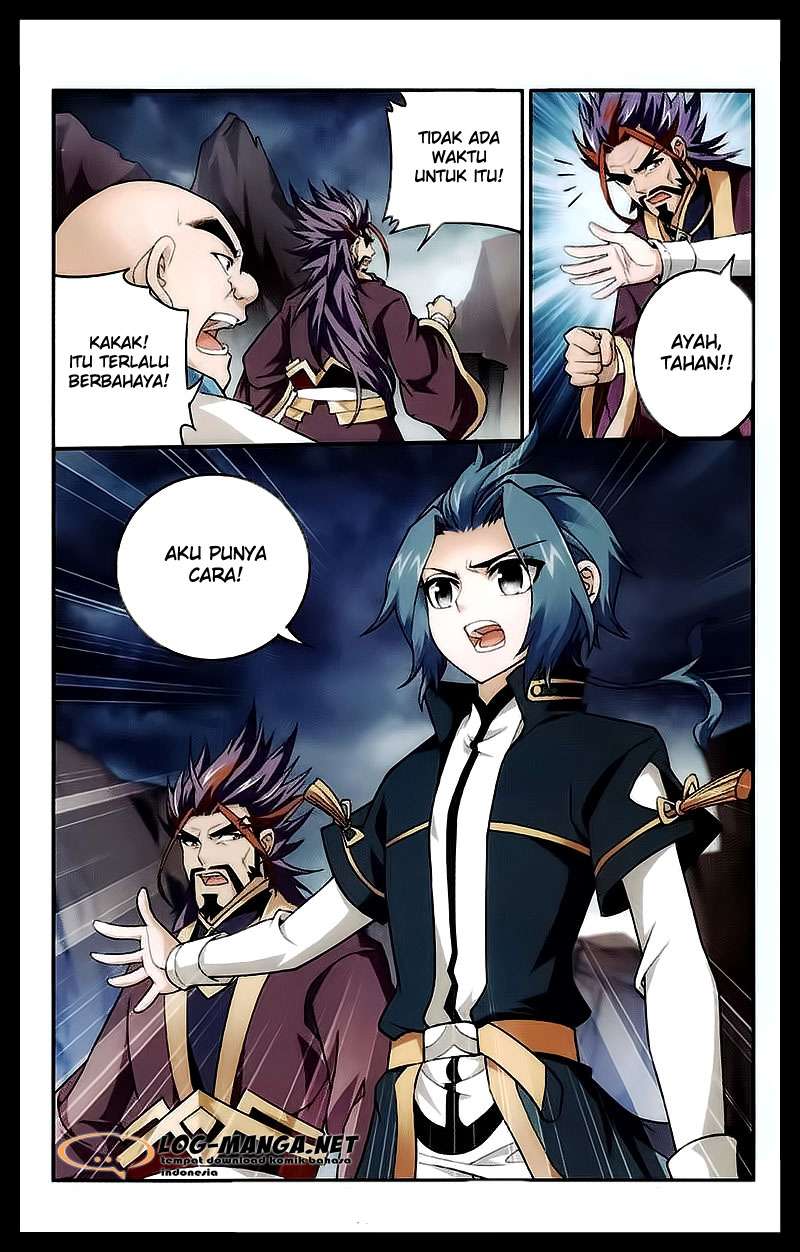 Manga page 22