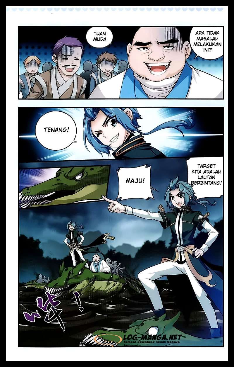 Manga page 8