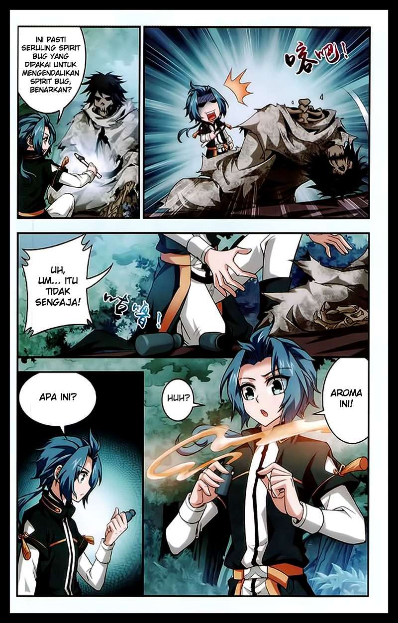 Manga page 12