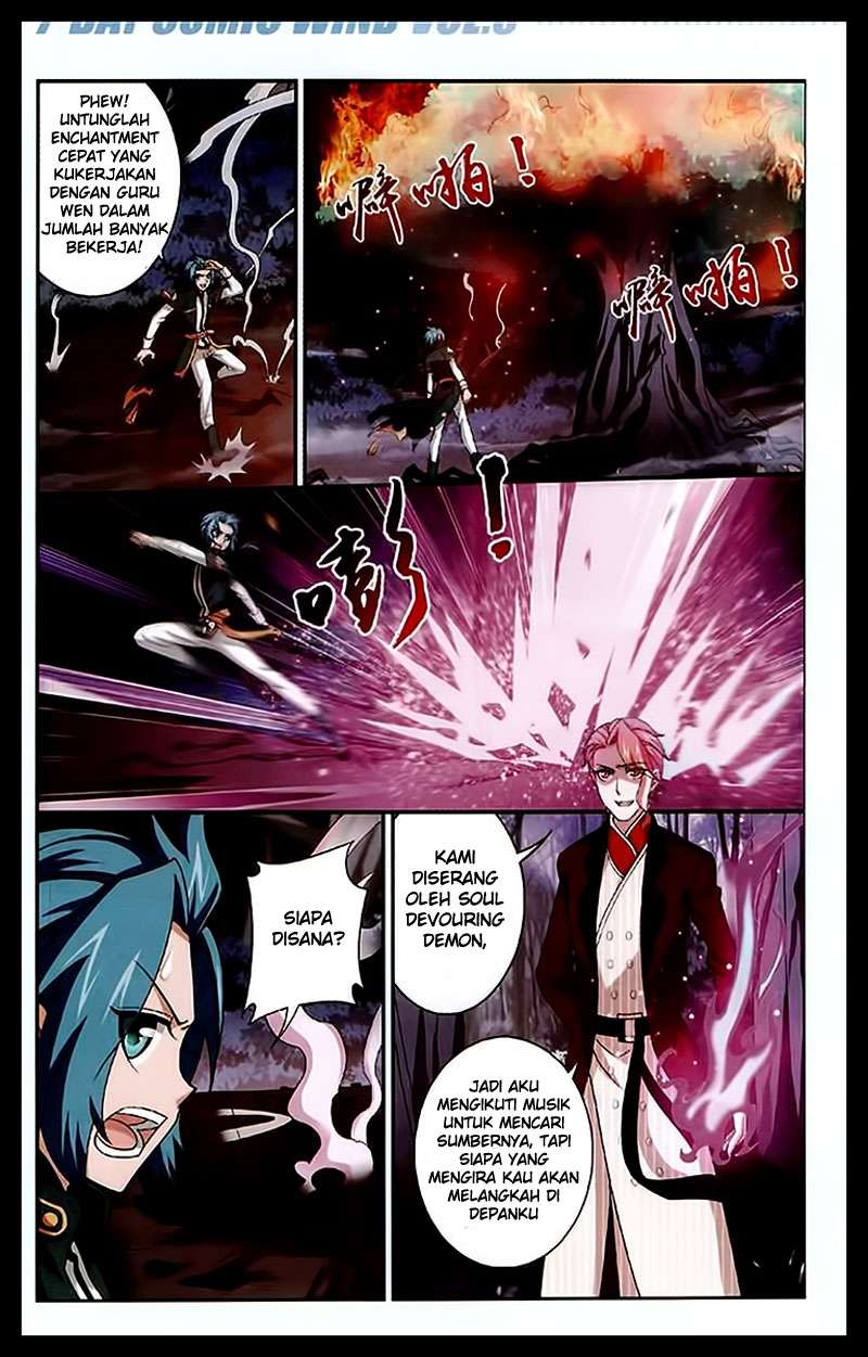Manga page 14