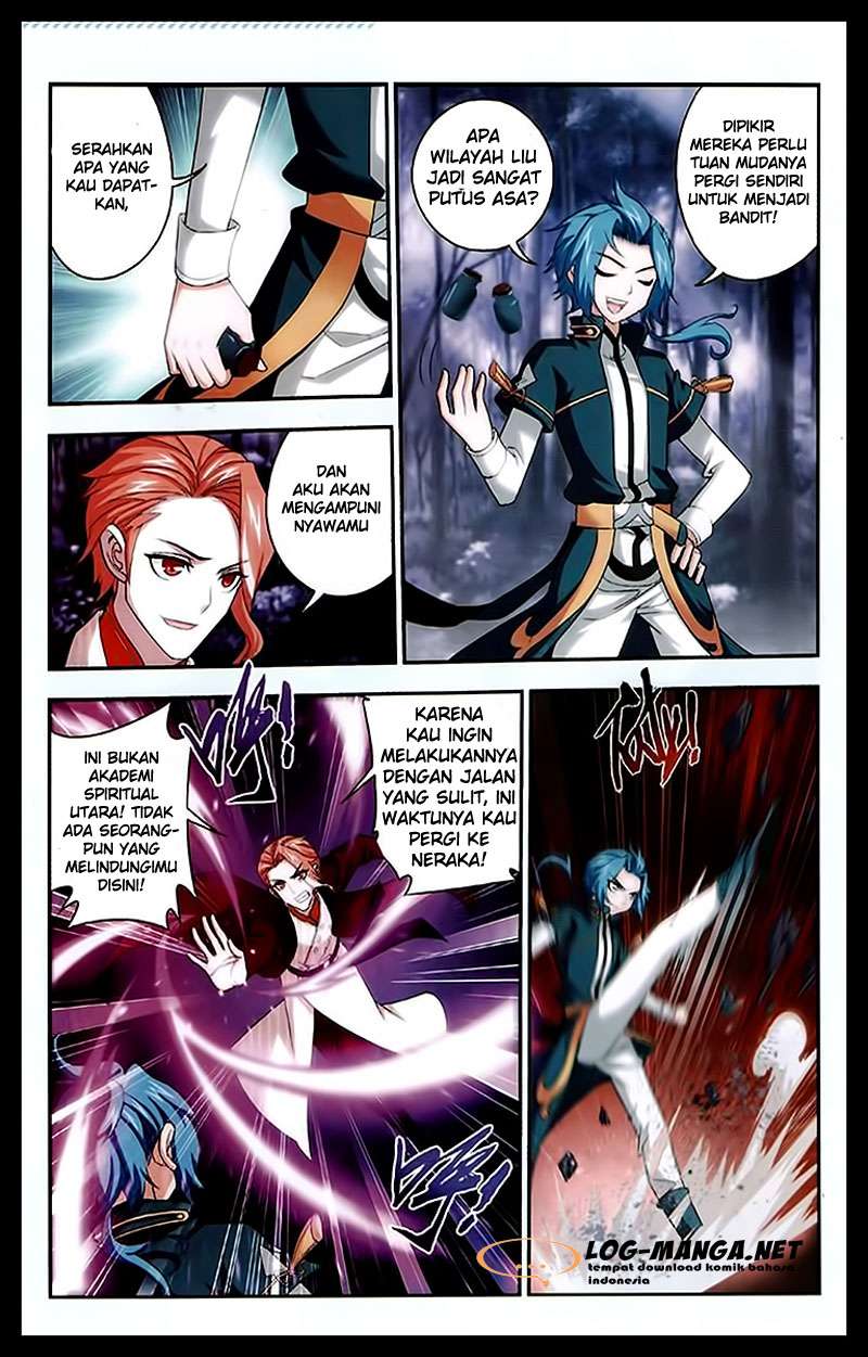 Manga page 15