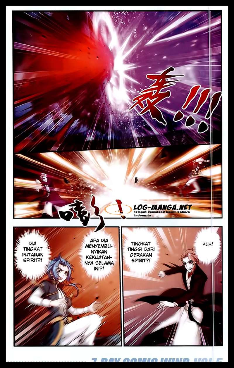 Manga page 17