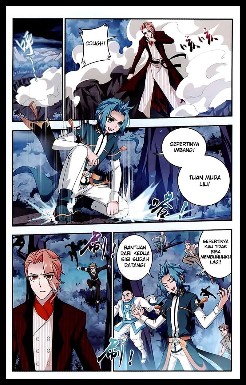 Manga page 20