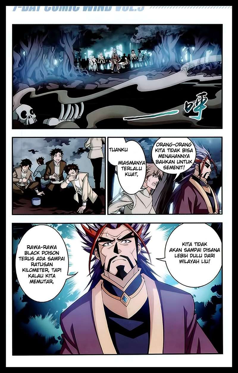 Manga page 22