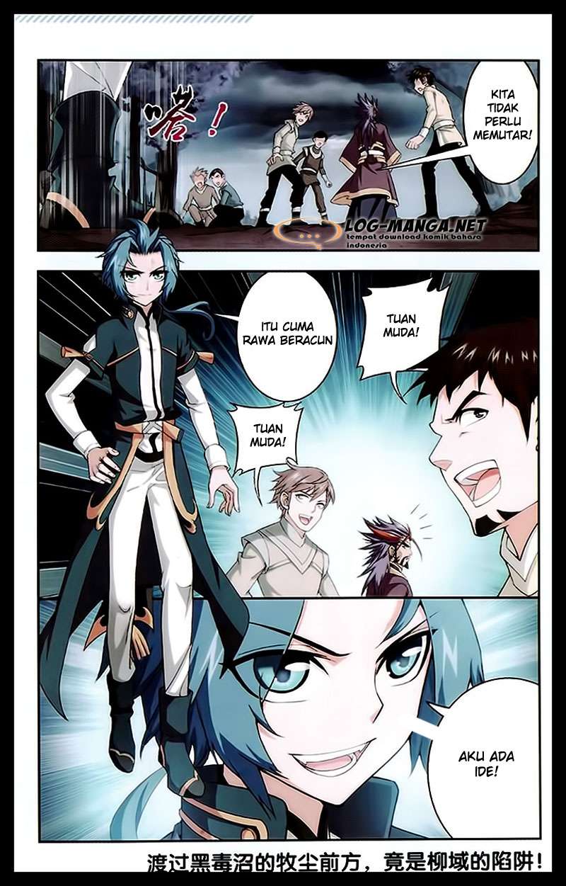 Manga page 23