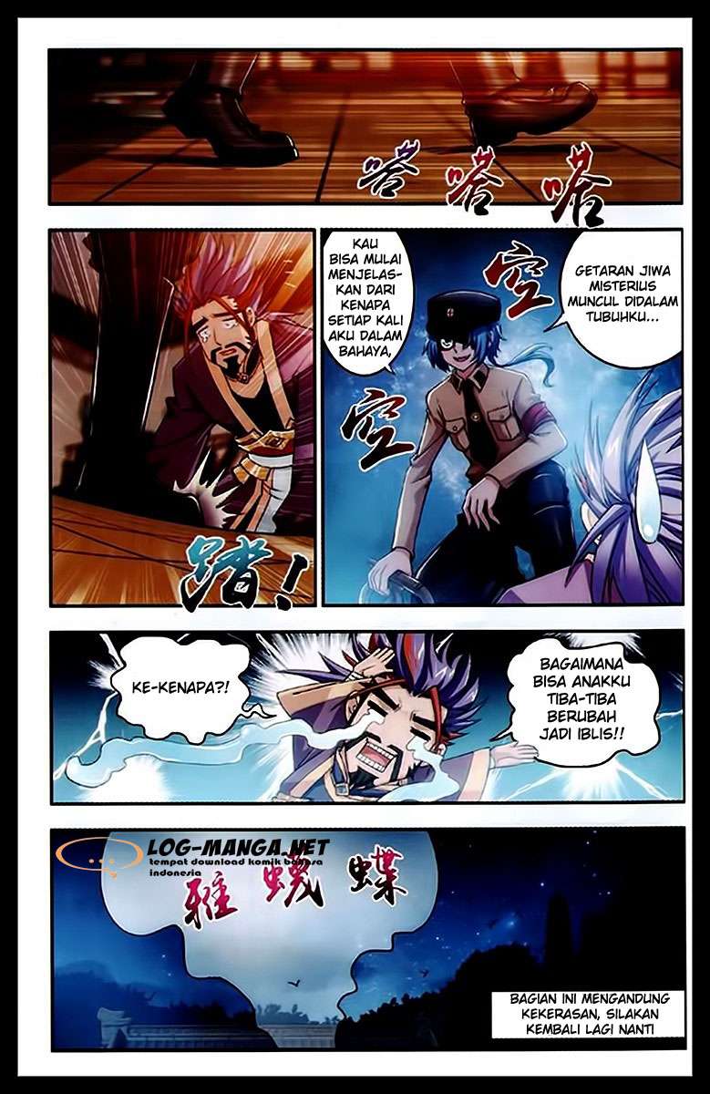 Manga page 12
