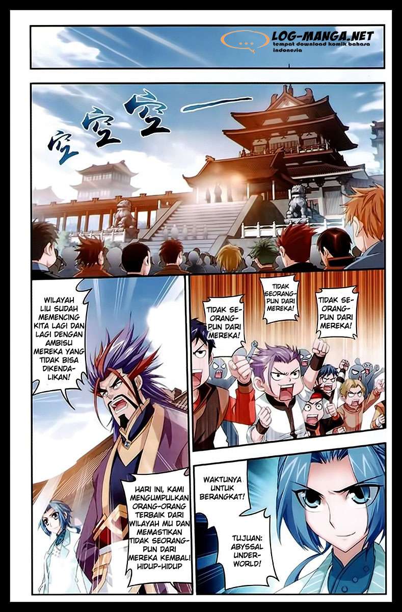 Manga page 18