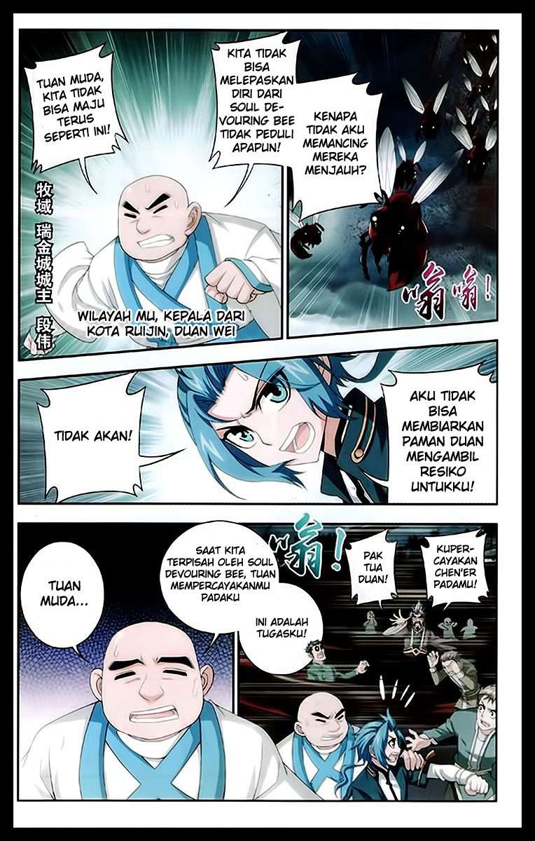 Manga page 21