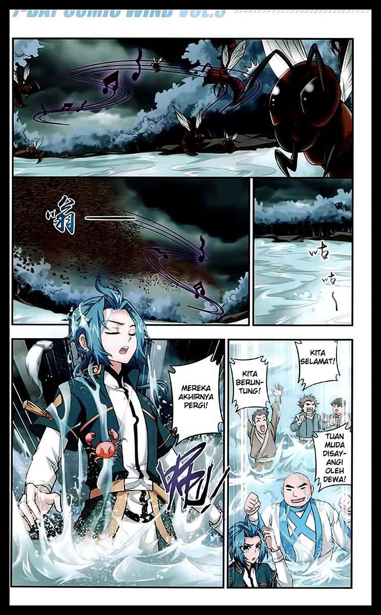 Manga page 23
