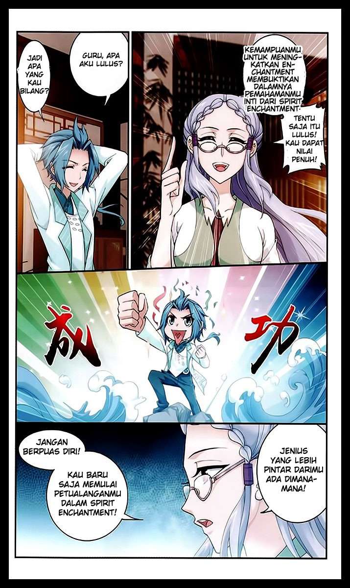 Manga page 8