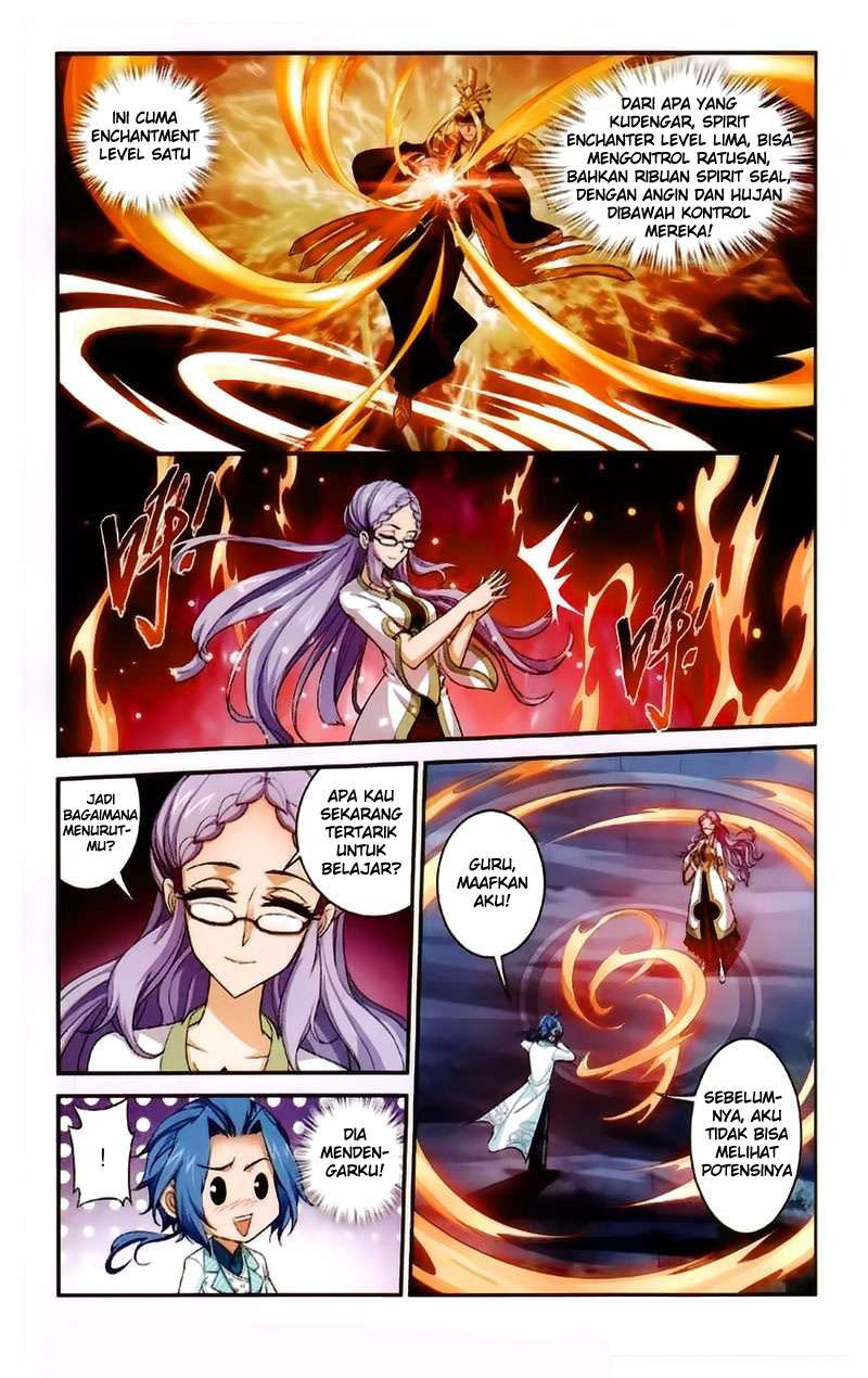 Manga page 12