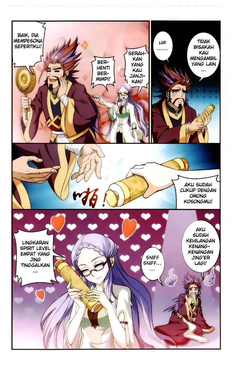 Manga page 15