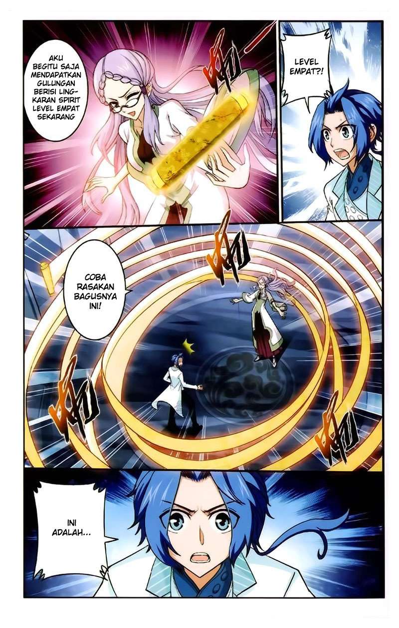 Manga page 19