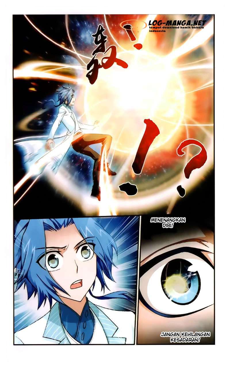 Manga page 20