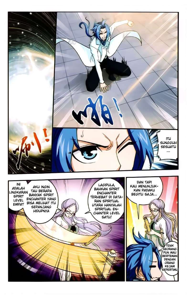 Manga page 21