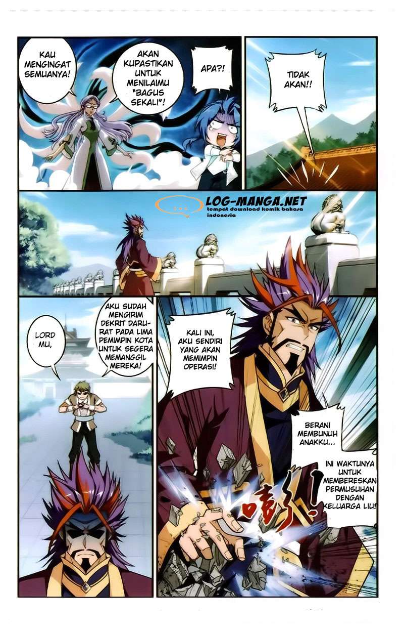 Manga page 23