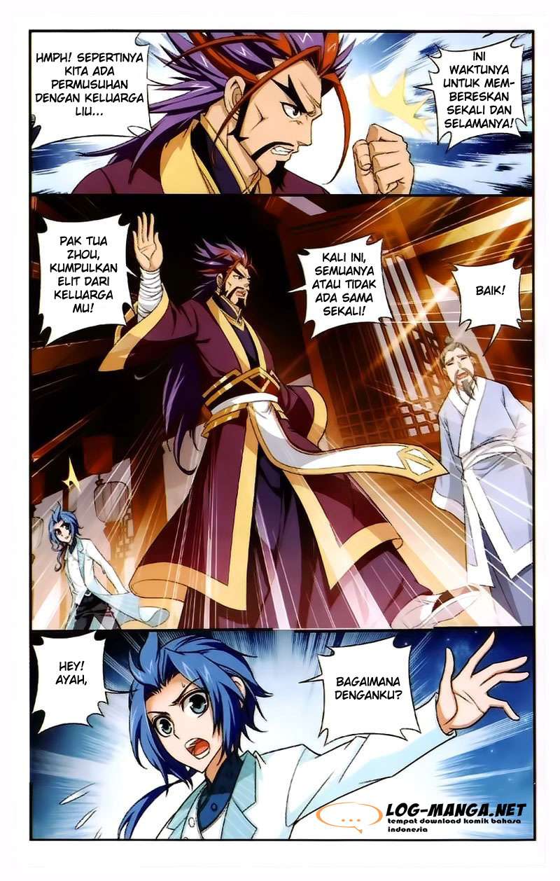 Manga page 4