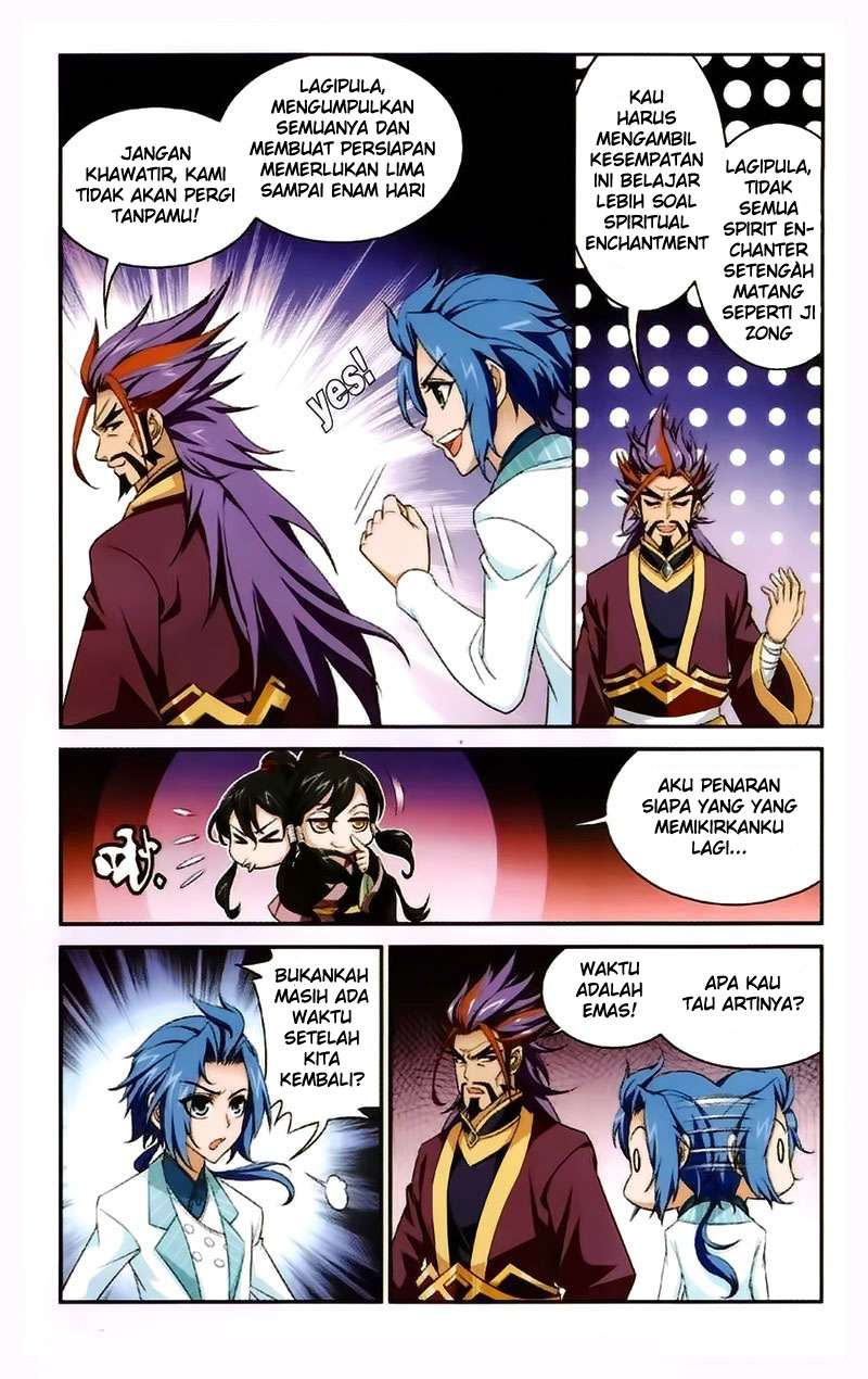 Manga page 5
