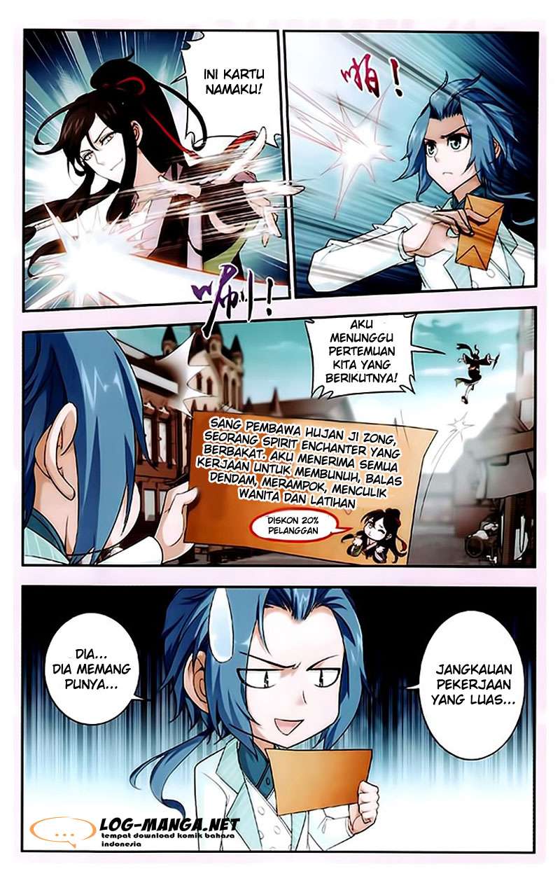 Manga page 14