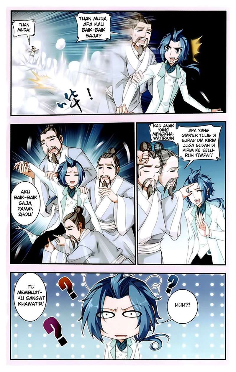 Manga page 15