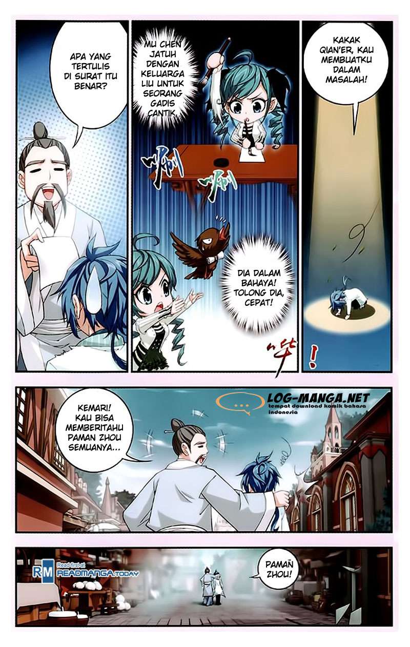 Manga page 16