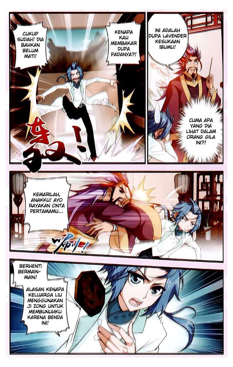 Manga page 18