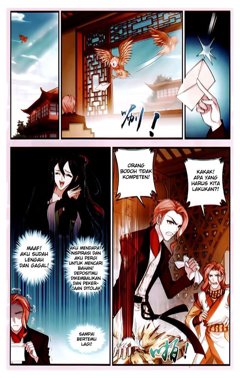 Manga page 22