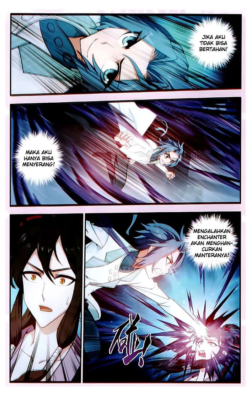 Manga page 6
