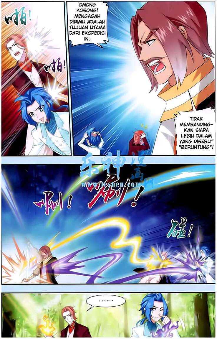 Manga page 17