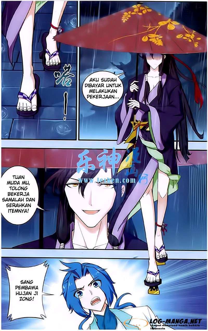 Manga page 22