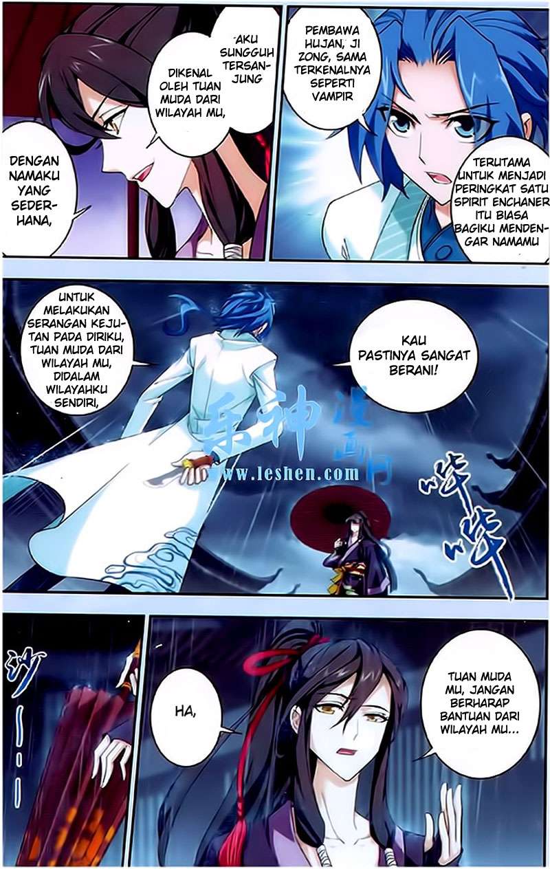 Manga page 23