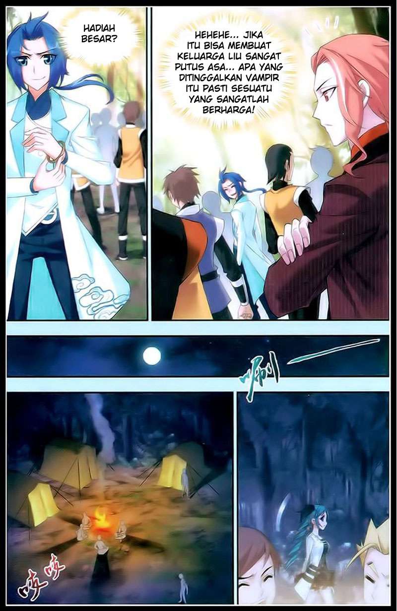 Manga page 17