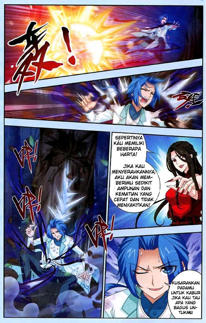 Manga page 14